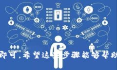 要查询Tokenim或者任何其他
